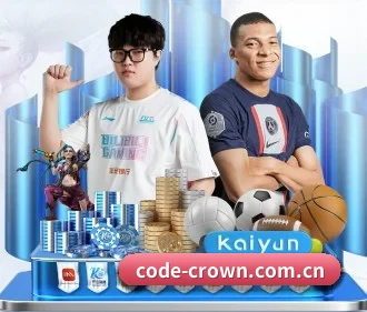 皇冠娱乐平台 APP